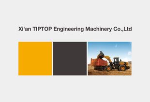 西安顶拓工程机械企业形象设计与公关活动策划方案