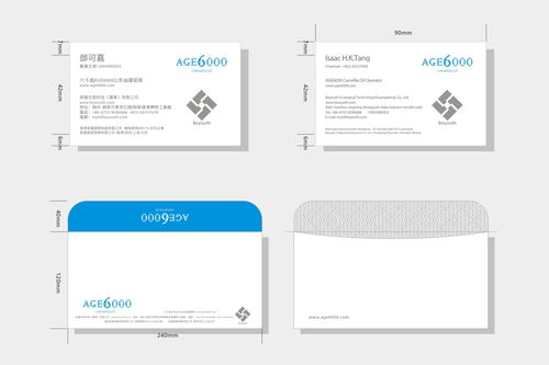 六千岁 以现代品牌策划重塑传统山茶油价值