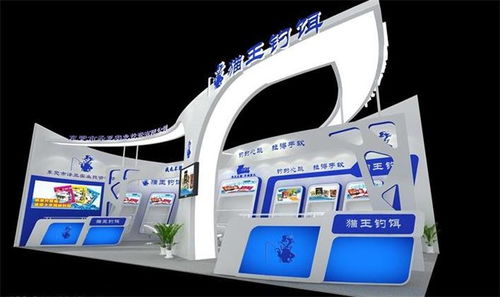 德安县展览搭建服务优选 南昌九星展览工厂及企业形象策划综合推荐