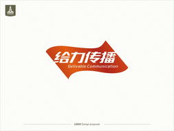 塑造非凡形象 公关活动类企业的标志设计策略与品牌塑造