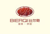 温州力臣品牌设计机构 专业VI设计与企业形象画册设计服务