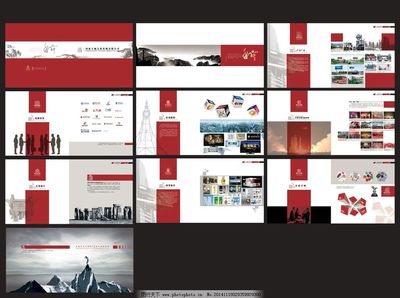 传媒公司画册与公关活动策划 品牌传播的双翼