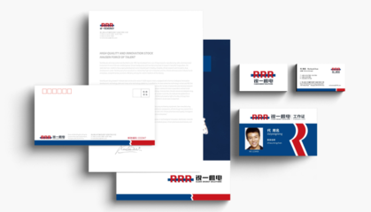 机电企业品牌形象全案策划与公关活动设计策略