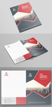 科技企业形象设计的重要性及其在公关活动中的应用